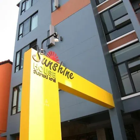 Sunshine House酒店